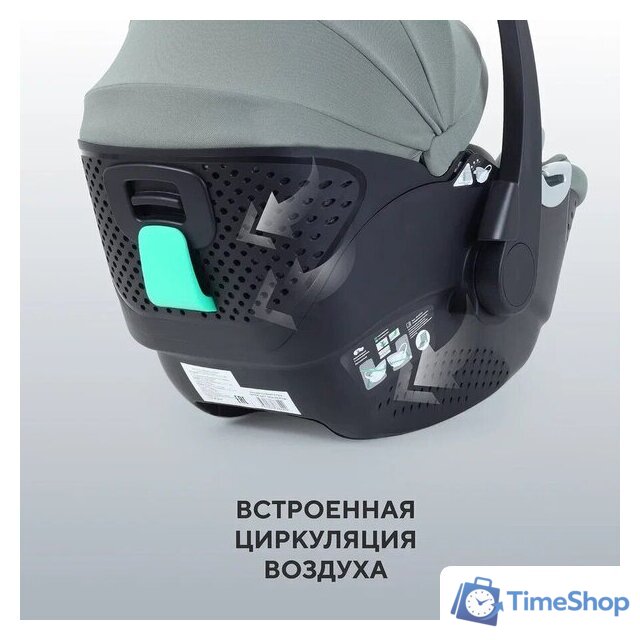 Детское автокресло Rant Aster Zero AY378 (оливковый) - Изображение №19 — Интернет-магазин Time-Shop