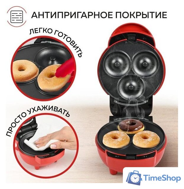 Вафельница GFgril GFW-031 - Изображение №9 — Интернет-магазин Time-Shop
