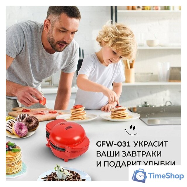 Вафельница GFgril GFW-031 - Изображение №5 — Интернет-магазин Time-Shop