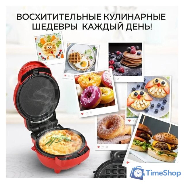 Вафельница GFgril GFW-031 - Изображение №3 — Интернет-магазин Time-Shop