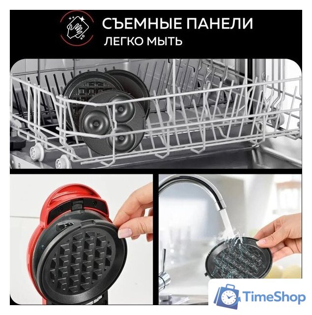 Вафельница GFgril GFW-031 - Изображение №10 — Интернет-магазин Time-Shop
