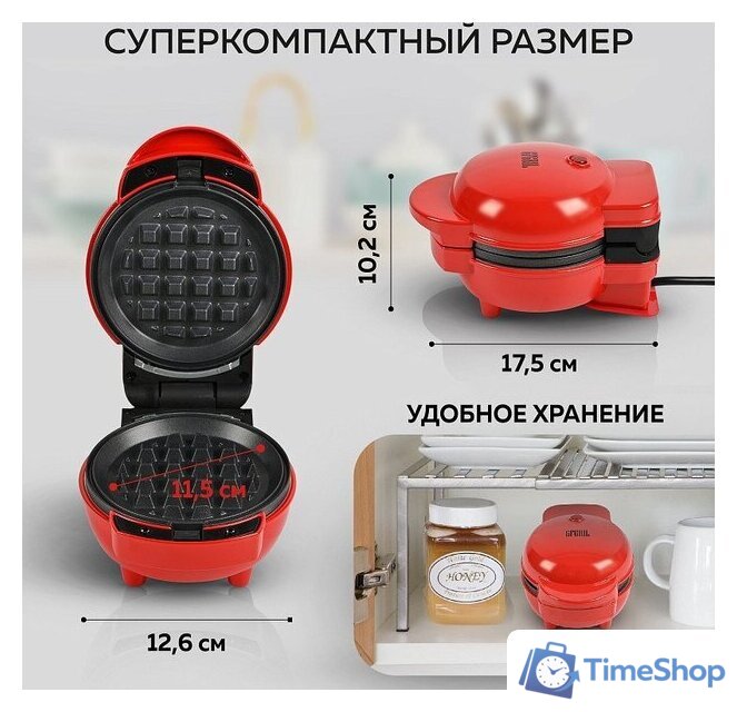 Вафельница GFgril GFW-031 - Изображение №12 — Интернет-магазин Time-Shop