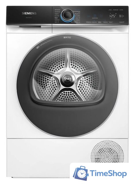 Сушильная машина Siemens iQ700 WQ45B2B40 - Изображение №1 — Интернет-магазин Time-Shop