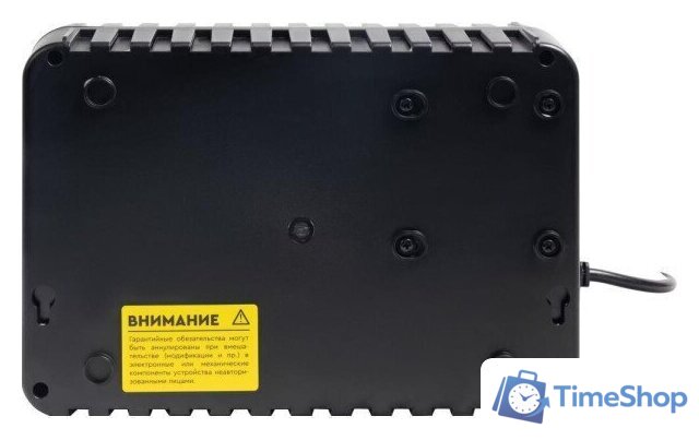 Источник бесперебойного питания SmartWatt UPS Safe 1000 - Изображение №3 — Интернет-магазин Time-Shop