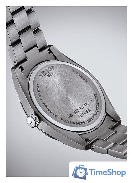 Наручные часы Tissot Gentleman Titanium T127.410.44.081.00 - Изображение №3 — Интернет-магазин Time-Shop