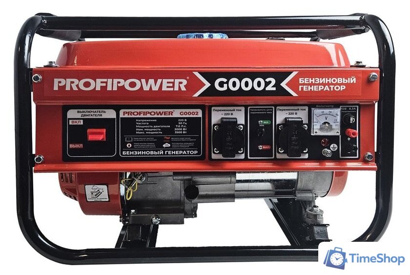 Бензиновый генератор Profipower БГ-4000 - Изображение №1 — Интернет-магазин Time-Shop
