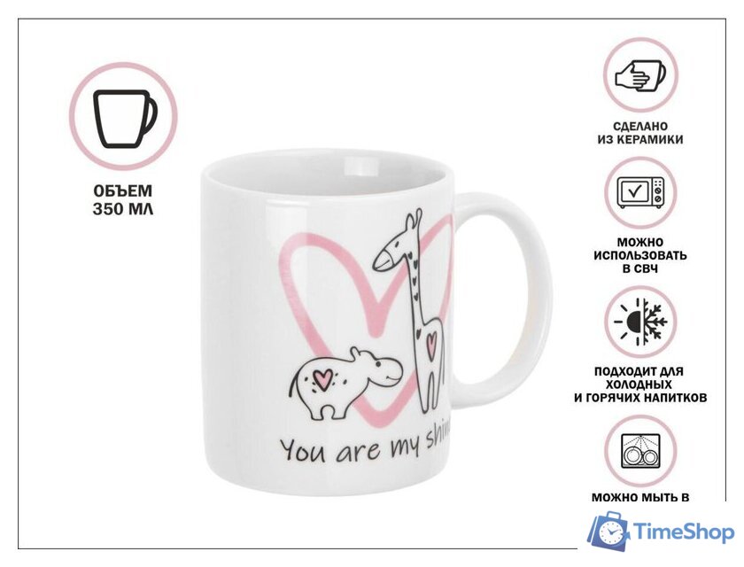 Кружка Perfecto Linea Lovely Animals-2 30-063612 - Изображение №1 — Интернет-магазин Time-Shop