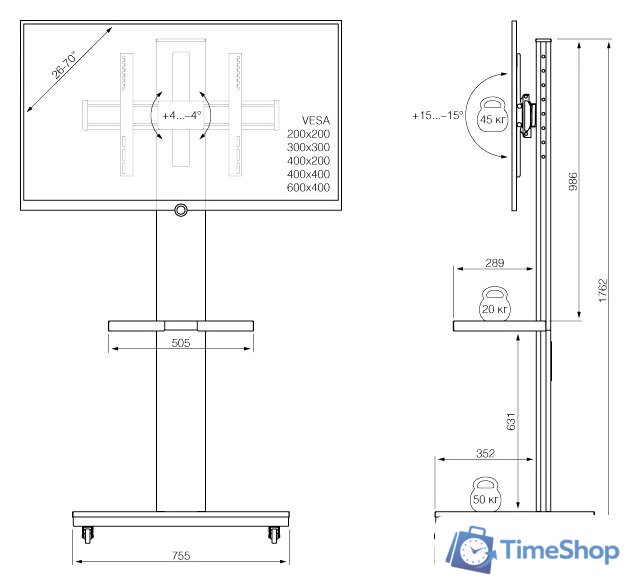 Стойка для телевизора Holder PR-106 (черный) - Изображение №4 — Интернет-магазин Time-Shop