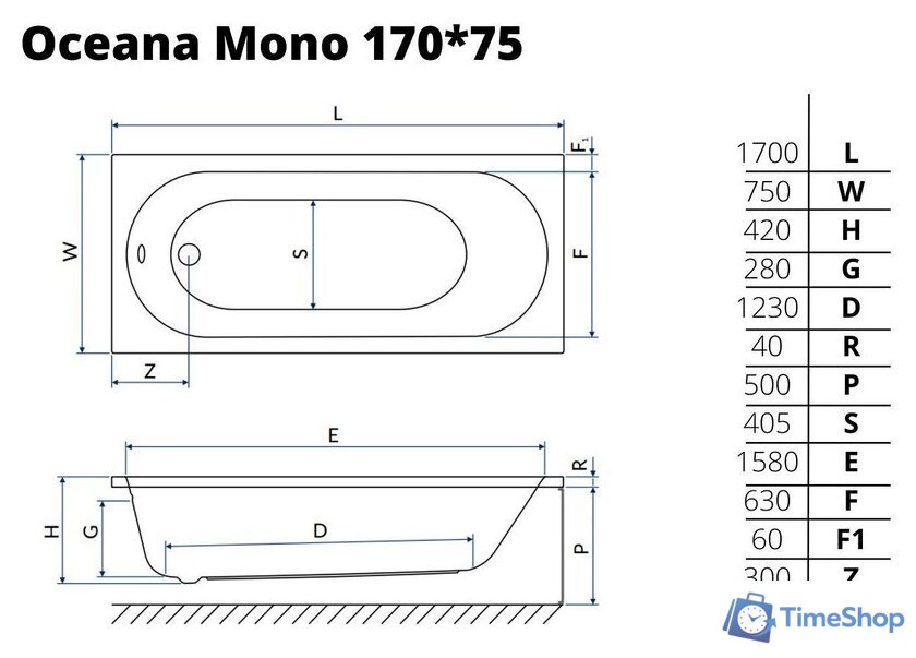 Ванна Excellent Oceana Mono 170x75 - Изображение №2 — Интернет-магазин Time-Shop