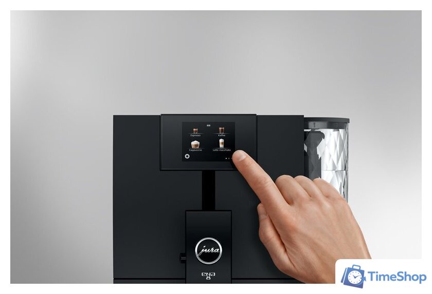 Кофемашина JURA Ena 8 Full Metropolitan Black 15493 - Изображение №7 — Интернет-магазин Time-Shop