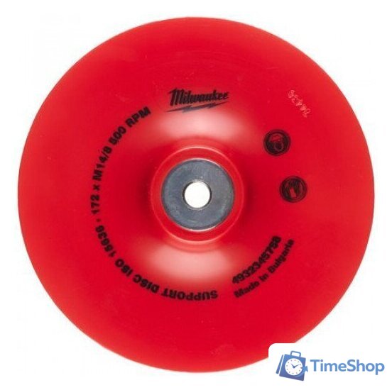 Опорная тарелка Milwaukee 4932345758 - Изображение №1 — Интернет-магазин Time-Shop