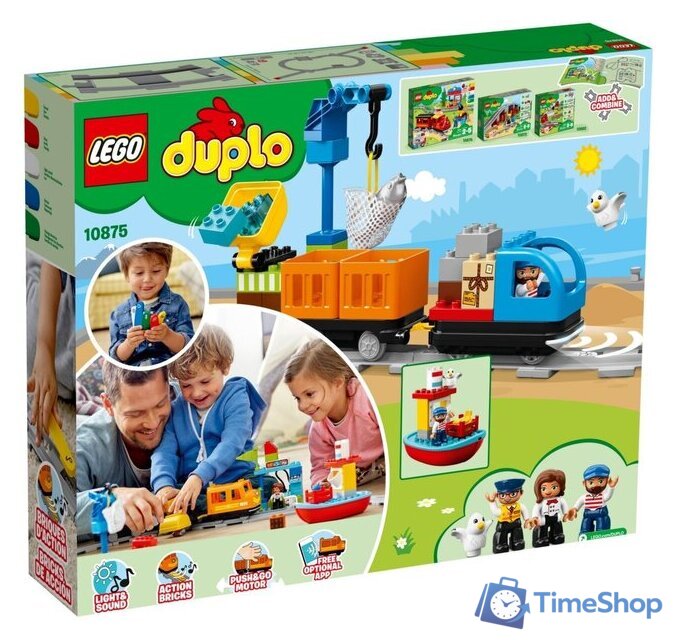 Конструктор LEGO Duplo 10875 Грузовой поезд - Изображение №2 — Интернет-магазин Time-Shop