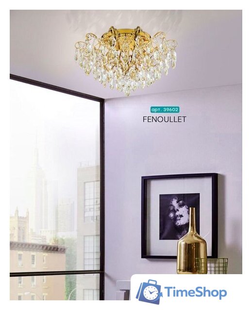 Люстра средней высоты Eglo Fenoullet 1 39602 - Изображение №2 — Интернет-магазин Time-Shop