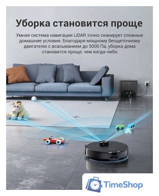 Робот-пылесос iLife A30 Pro - Изображение №8 — Интернет-магазин Time-Shop