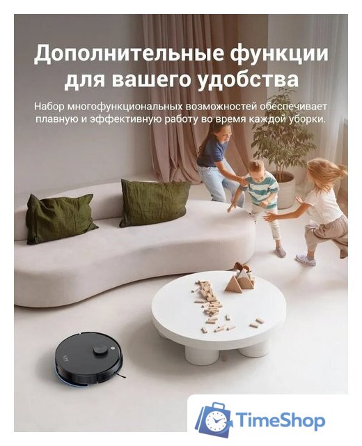 Робот-пылесос iLife A30 Pro - Изображение №17 — Интернет-магазин Time-Shop