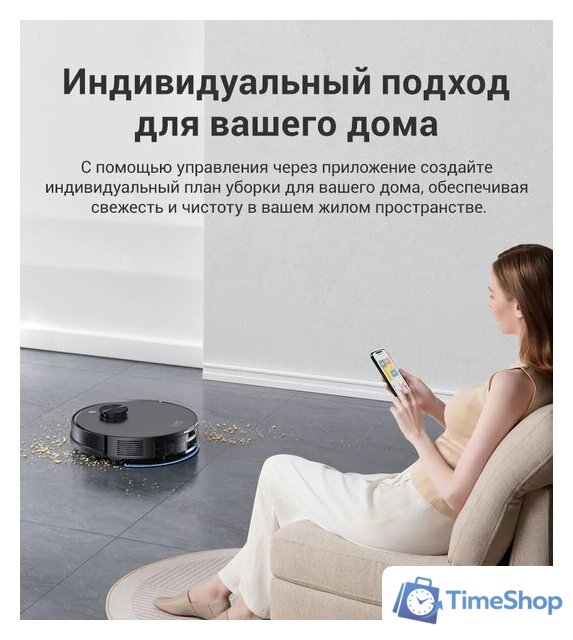 Робот-пылесос iLife A30 Pro - Изображение №12 — Интернет-магазин Time-Shop
