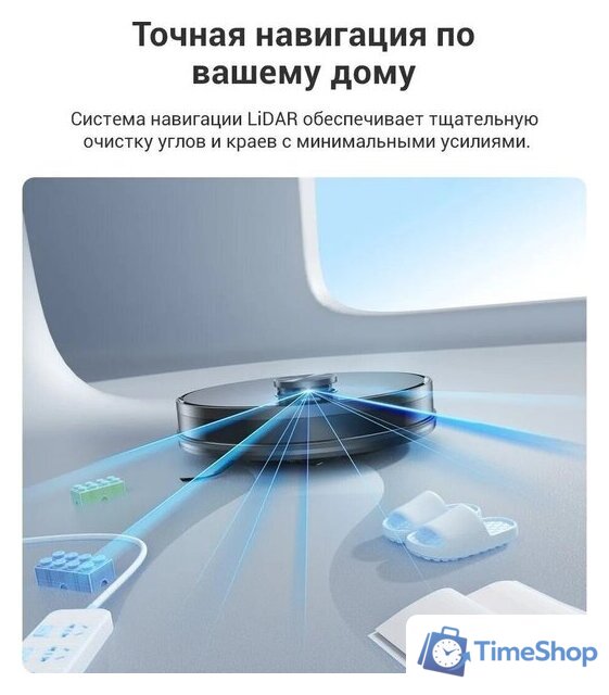 Робот-пылесос iLife A30 Pro - Изображение №9 — Интернет-магазин Time-Shop