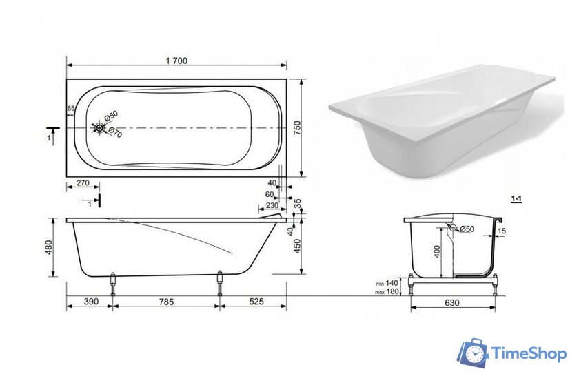 Ванна Эстет Alfa 170x75 Silk ФР-00014392 - Изображение №6 — Интернет-магазин Time-Shop