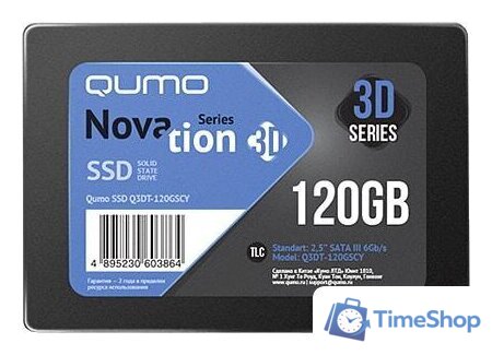 SSD QUMO Novation 3D TLC 120GB Q3DT-120GSCY - Изображение №1 — Интернет-магазин Time-Shop