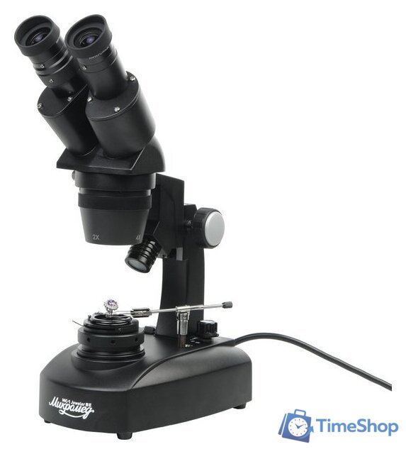 Микроскоп Микромед MC-1 Jeweler BE 31454 - Изображение №2 — Интернет-магазин Time-Shop