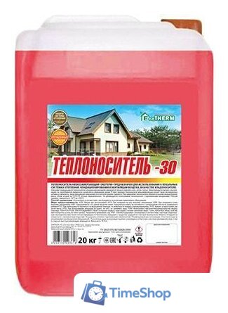 Теплоноситель EcoTherm -30 C 20 кг - Изображение №1 — Интернет-магазин Time-Shop