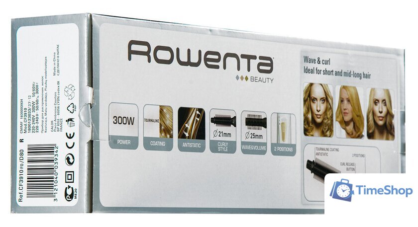 Фен-щетка Rowenta CF3910F0 - Изображение №8 — Интернет-магазин Time-Shop