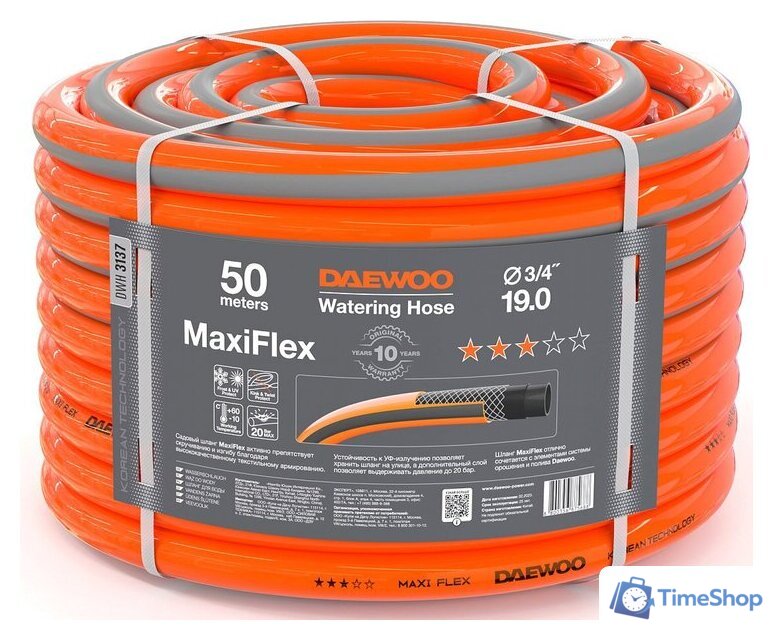 Шланг Daewoo Power MaxiFlex DWH 3137 (3/4