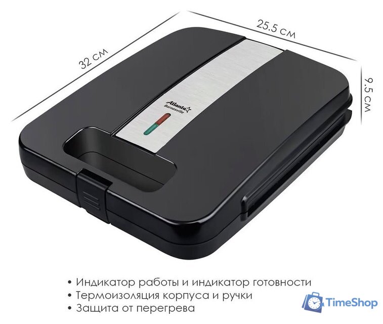 Сэндвичница Atlanta ATH-1059 - Изображение №3 — Интернет-магазин Time-Shop