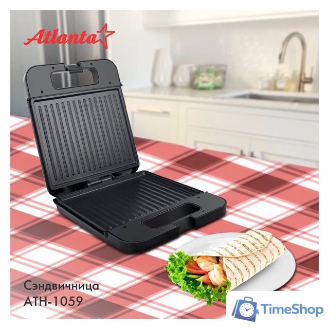 Сэндвичница Atlanta ATH-1059 - Изображение №6 — Интернет-магазин Time-Shop