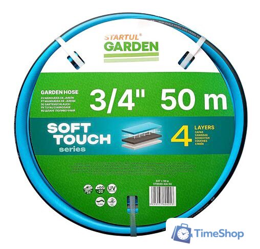Шланг Startul Garden Soft Touch ST6040-3/4-50 (3/4