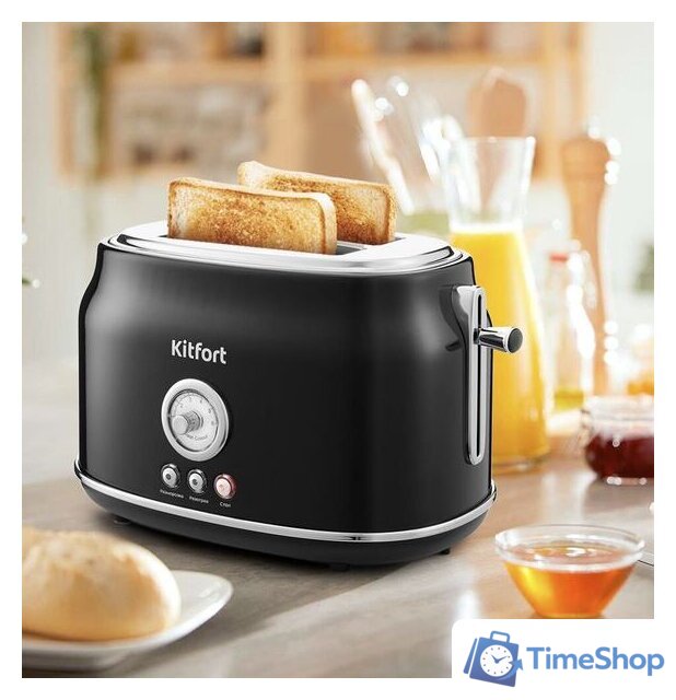 Тостер Kitfort KT-2038-1 (черный) - Изображение №7 — Интернет-магазин Time-Shop