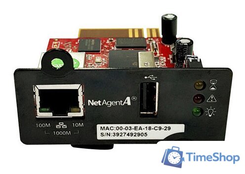 Сетевой адаптер Powercom NetAgent DA807 - Изображение №1 — Интернет-магазин Time-Shop