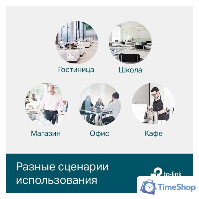 Управляемый коммутатор уровня 2+ TP-Link TL-SG3452P - Изображение №6 — Интернет-магазин Time-Shop