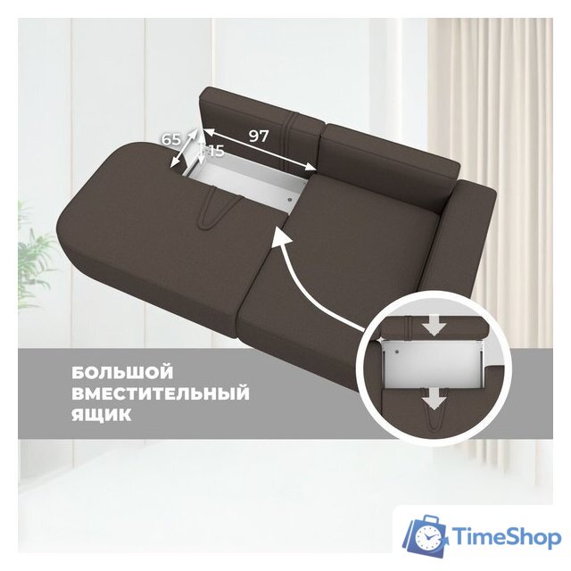 Угловой диван Лига диванов Лига-065 правый 129798 (рогожка амур 05 коричневый) - Изображение №6 — Интернет-магазин Time-Shop