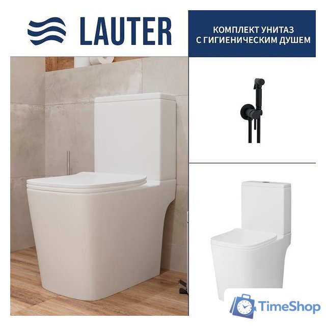 Унитаз напольный Lauter W09 P-TRAP 21900001 + гигиенический душ Jet 21TZ232BM (горизонтальный выпуск) - Изображение №1 — Интернет-магазин Time-Shop