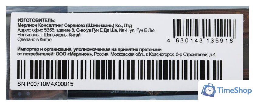 SSD PC Pet 512GB PCPS512G3 - Изображение №3 — Интернет-магазин Time-Shop