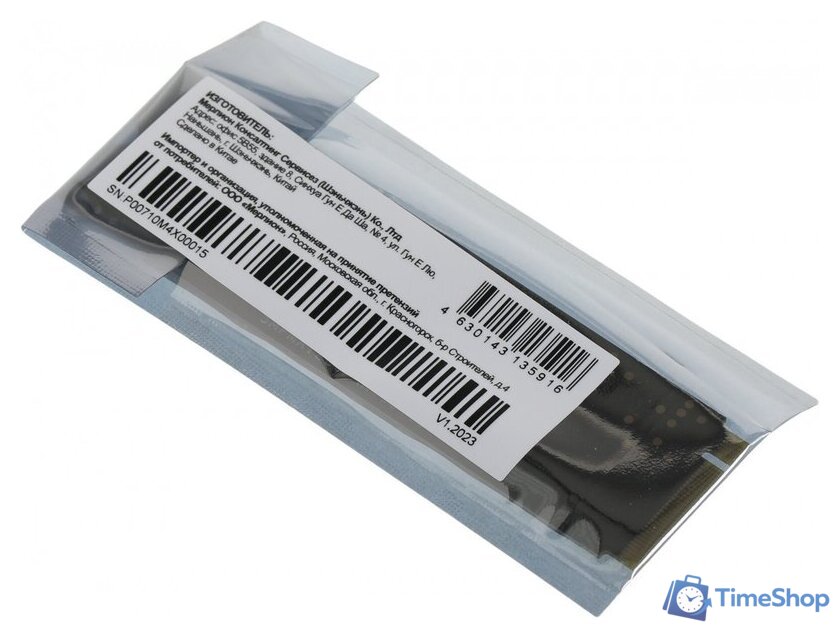 SSD PC Pet 512GB PCPS512G3 - Изображение №2 — Интернет-магазин Time-Shop