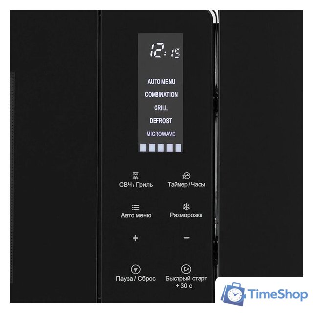 Микроволновая печь Krona Himmel 60 BL - Изображение №9 — Интернет-магазин Time-Shop