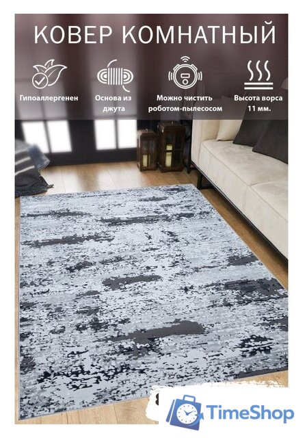 Ковер для жилой комнаты Mafy 5797 Polimidhia 80x150 MF-00194 (серый) - Изображение №6 — Интернет-магазин Time-Shop