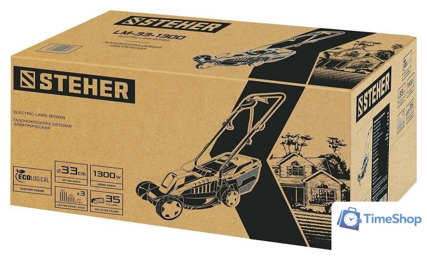 Газонокосилка Steher LM-33-1300 - Изображение №9 — Интернет-магазин Time-Shop
