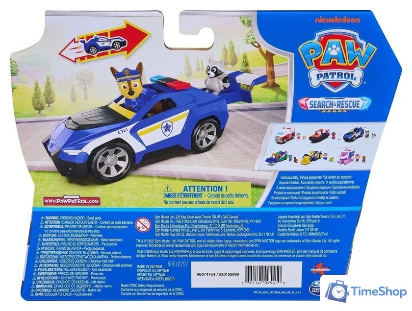 Игровой набор PAW Patrol Поисковый отряд машинка с фигуркой Чейз 70810 - Изображение №7 — Интернет-магазин Time-Shop