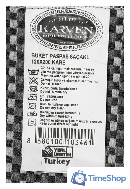 Ковер для жилой комнаты Karven Buket Sacakli 120x200 KV 034 (Bej/бежевый) - Изображение №8 — Интернет-магазин Time-Shop