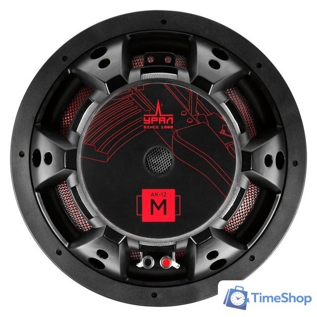 Головка сабвуфера Урал АК-12 М - Изображение №3 — Интернет-магазин Time-Shop