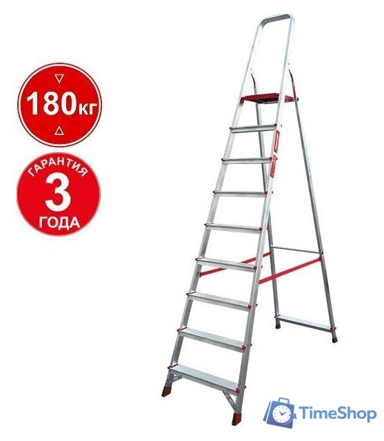 Лестница-стремянка Новая высота NV 311 алюминиевая профессиональная 9 ступеней - Изображение №1 — Интернет-магазин Time-Shop