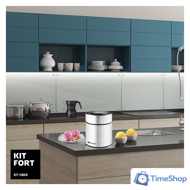 Мороженица Kitfort KT-1804 - Изображение №6 — Интернет-магазин Time-Shop