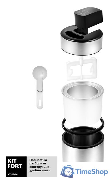 Мороженица Kitfort KT-1804 - Изображение №3 — Интернет-магазин Time-Shop