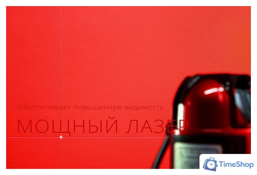 Лазерный нивелир Deko LL57 Set1 065-0201 - Изображение №10 — Интернет-магазин Time-Shop