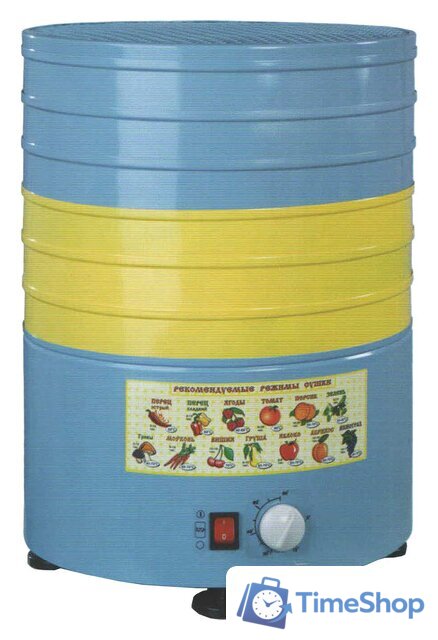 Сушилка для овощей и фруктов Элвин СУ-1 - Изображение №1 — Интернет-магазин Time-Shop