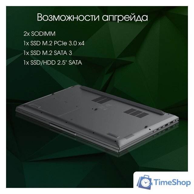 Ноутбук Digma Pro Fortis M DN17P3-8DXW03 - Изображение №7 — Интернет-магазин Time-Shop