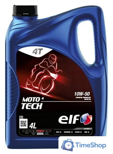 Моторное масло Elf MOTO 4 TECH 10W-50 4л - Изображение №1 — Интернет-магазин Time-Shop